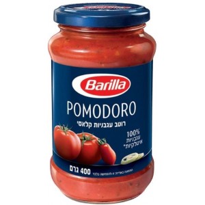 Barilla Pasta Sauce Pomodoro 400 gr