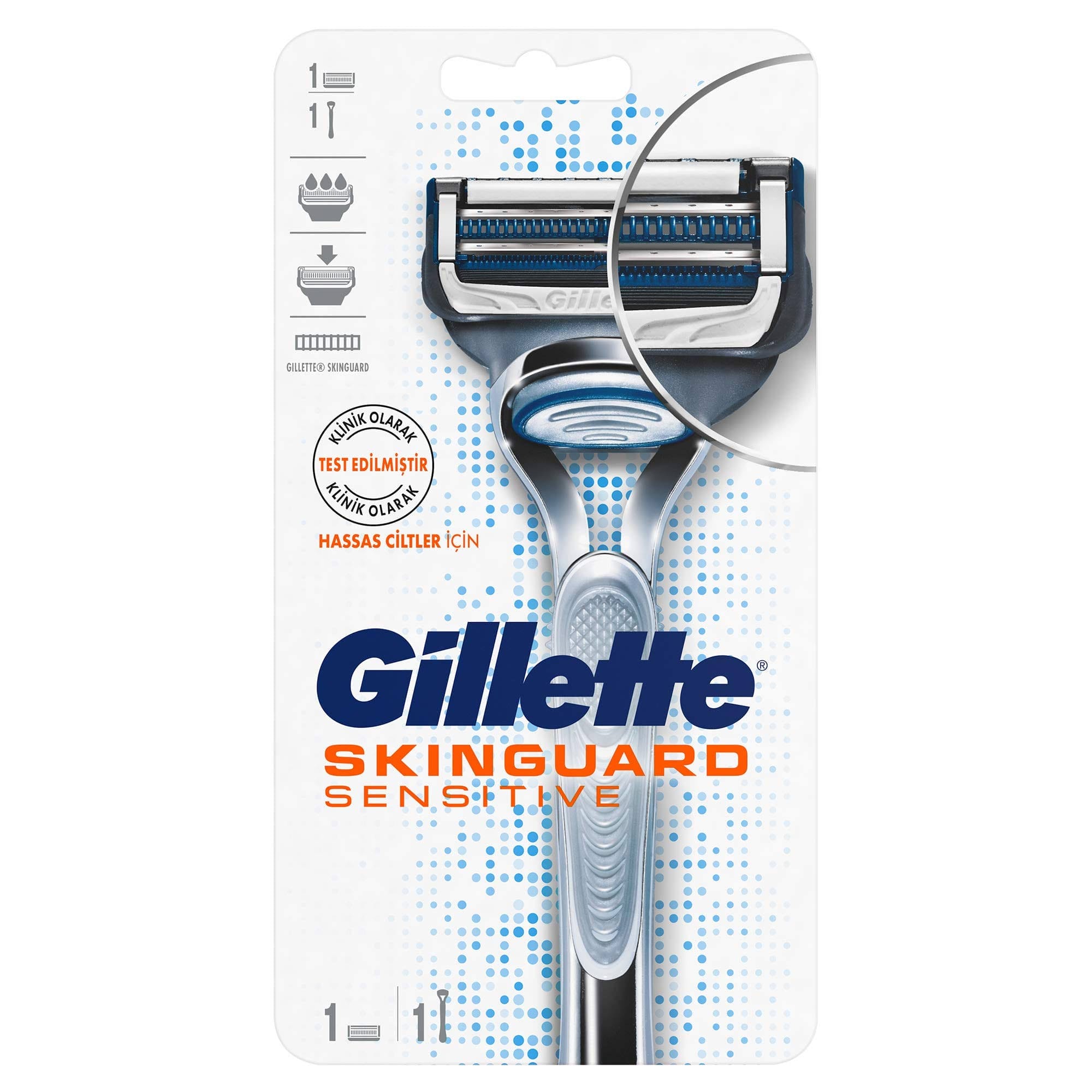 Gillette Skinguard Sensitive 1 Up 1 pc 