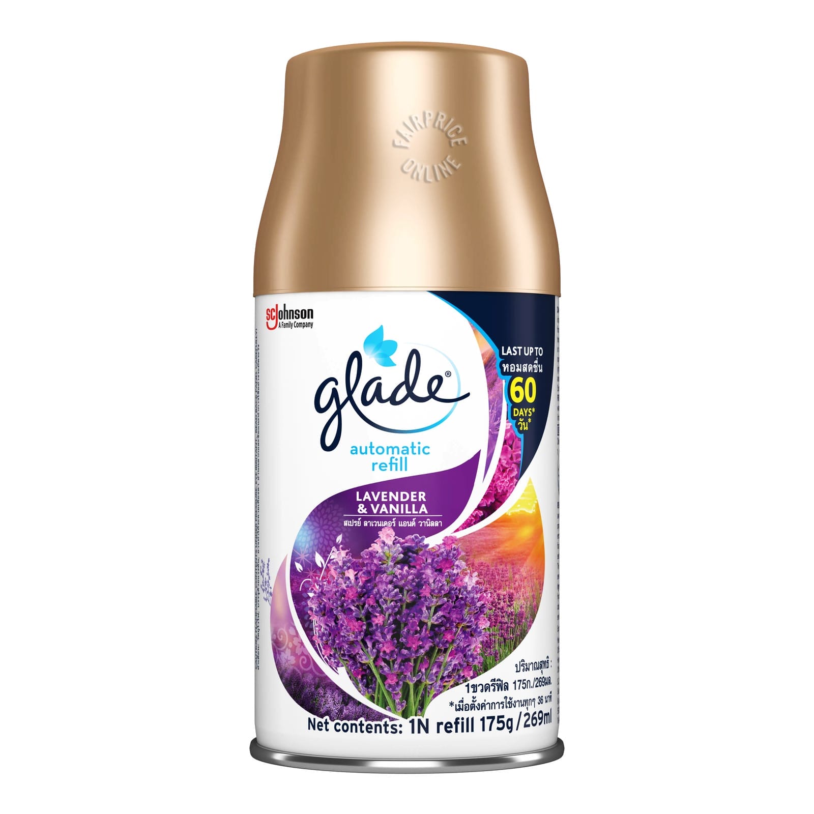 Glade Refill Lavender Freshness 269 ml 